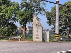 漫步星城 （1040）望城区金紫湾广场