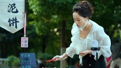 街拍  27
