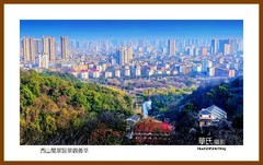 西山风景区景观荟萃—2022南行慢游（湖北002）鄂州市