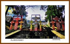 西山风景区景观荟萃—2022南行慢游（湖北002）鄂州市