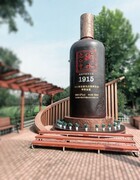 老白干酒厂参观随拍--祝师友们中秋快乐（销假帖）