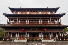 福建南平考亭书院（2）