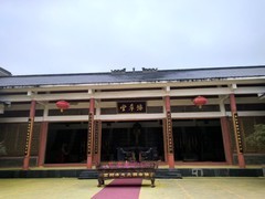 2026春节皖浙赣（4）豫章堂