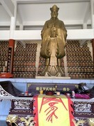 2026春节皖浙赣（5）怀汉亭