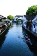 绍兴仓桥直街