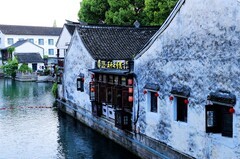 绍兴仓桥直街