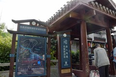 2026夏天游（80）反复来过的凤凰古城