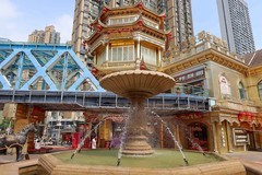 西班牙风情街下