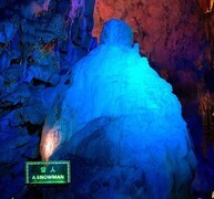 2058--03【不老松：纪实摄影】《山河锦绣》南国风情！桂林芦笛岩国宾洞：专门接待各国