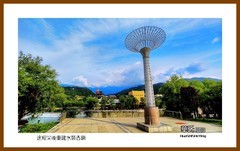 途经灾后重建水磨古镇—2023西行游记（四川159）阿坝州汶川