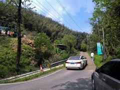 漫步星城 （1043）走进鹅形山