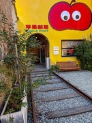 2026年- 烟台虹口1920旅拍-0637