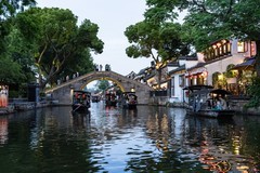 西塘古镇夜景