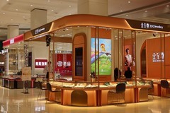 银泰创意城随拍