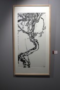 《清风廉韵·廉洁文化作品展》中