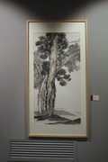 《清风廉韵·廉洁文化作品展》中
