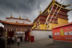香格里拉松赞林寺9