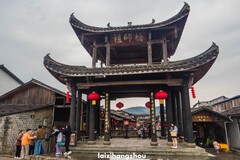 福建南平下梅古民居（1）