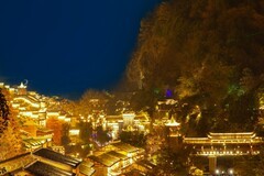 望仙谷风景5