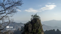 走进老君山（9）
