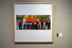 《清风廉韵·廉洁文化作品展》下