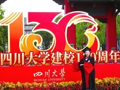 我与母校庆生日