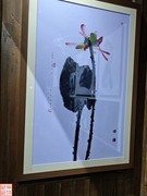 2025.3.17凤凰古城观黄永玉老师的作品（2）