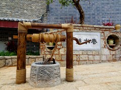 云南昭通古城的\"挑水巷“