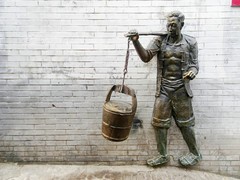 云南昭通古城的\"挑水巷“