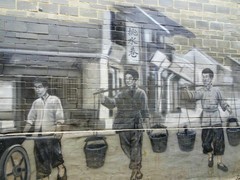 云南昭通古城的\"挑水巷“