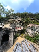漫步星城 （1046）花石崖自然景观