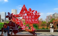 [26092] 农讲所的红棉