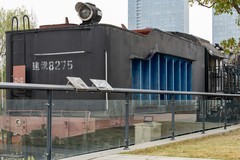 庐州印象（638）