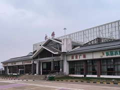 2026春节皖浙赣（10）来到永修县