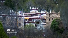 丹巴甲居藏寨（1）