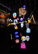 泰安府夜景（五）