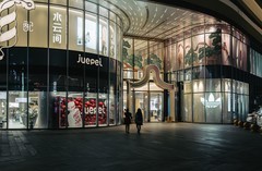 【城市纪实】—— 城里的灯火