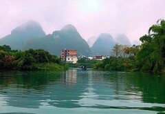 2066--11【不老松：纪实摄影】《山河锦绣》南国风情！〖桂林山水甲天下，阳朔漓江甲桂