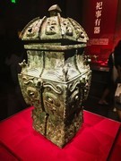 大运河博物馆展览--看见殷商  文明起源之三（完）