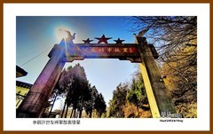 参观许 世友将军故里陵墓—2022南行慢游（河南001）信阳市