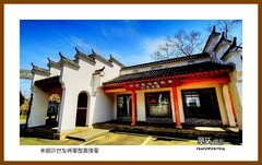 参观许 世友将军故里陵墓—2022南行慢游（河南001）信阳市