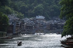 2026夏天游（84）沈从文笔下的凤凰