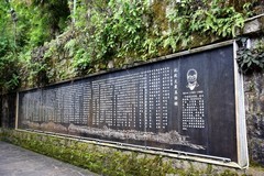2026夏天游（84）沈从文笔下的凤凰