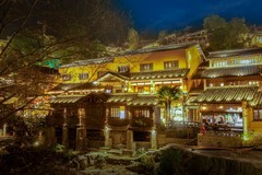 望仙谷风景13