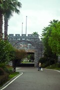 枫香湖儿童公园（二）