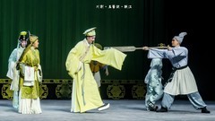 舞台摄影：传统川剧《玉簪记》（秋    江）