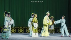 舞台摄影：传统川剧《玉簪记》（秋    江）