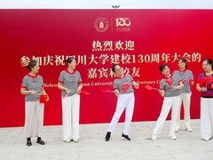祝福祖国更美好