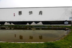 武汉映像---东西湖府河园掠影！