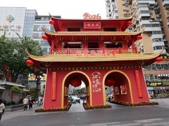 广州映像----步行街周边掠影！